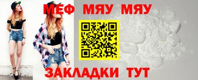 мдпв Пыть-Ях
