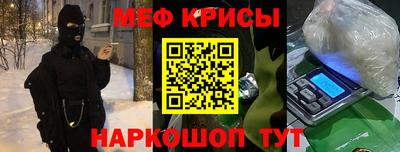 мдпв Пыть-Ях