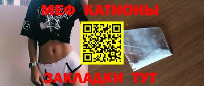 каннабис Пугачёв