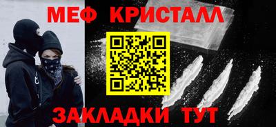 мдпв Пыть-Ях