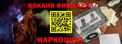 мдпв Пыть-Ях
