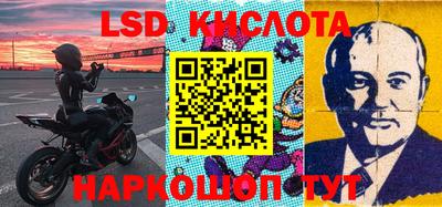 каннабис Пугачёв