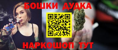 мдпв Пыть-Ях