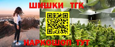 мдпв Пыть-Ях