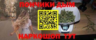 мдпв Пыть-Ях