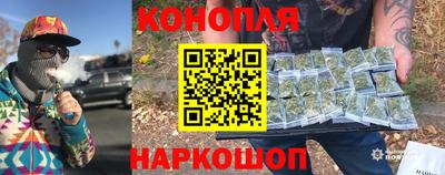 каннабис Пугачёв