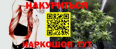 каннабис Пугачёв