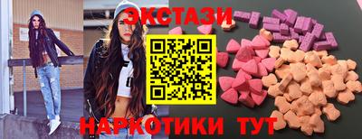 каннабис Пугачёв
