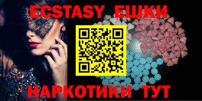 мдпв Пыть-Ях