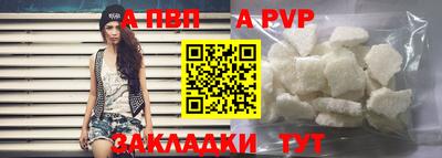 мдпв Пыть-Ях