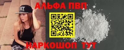 мдпв Пыть-Ях