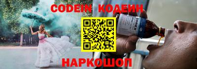 каннабис Пугачёв