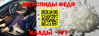 мдпв Пыть-Ях