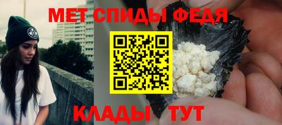 каннабис Пугачёв