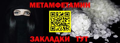 мдпв Пыть-Ях