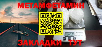 мдпв Пыть-Ях