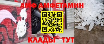 мдпв Пыть-Ях