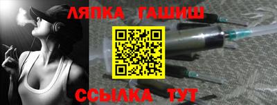 каннабис Пугачёв