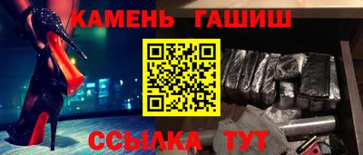 каннабис Пугачёв