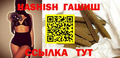 мдпв Пыть-Ях