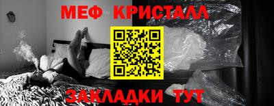 мдпв Пыть-Ях